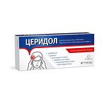Церидол, 250мг/150мг/50мг, при болка, 20 таблетки, от Fortex