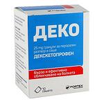 Деко, 25 мг, при болка, 10 сашета, от Fortex