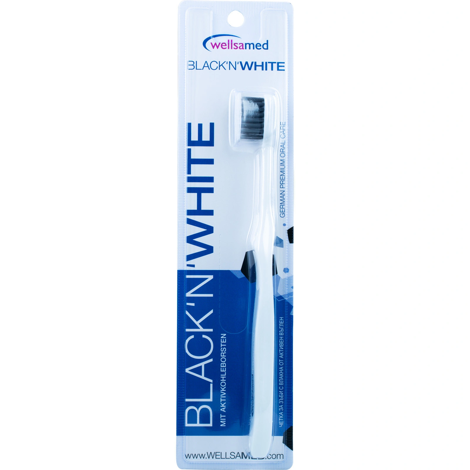 Wellsamed Black'n' White Soft, четка за зъби с въглен, 1 бр.