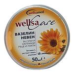 WellsaCare, крем-вазелин за сухи и напукани ръце и лакти с невен, 50 мл.