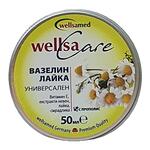 WellsaCare, крем-вазелин универсален с лайка, 50 мл.