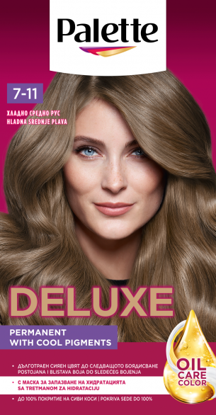 Palette Deluxe, Боя за коса, 7-11 студено средно рус