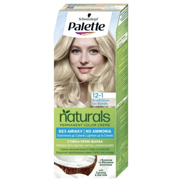 Palette Naturals, Боя за коса, 12-1 ледено рус