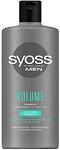 Syoss Volume, шампоан за мъже, 440 мл.
