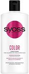 Syoss Color, балсам за боядисана коса, 440 мл.