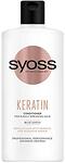 Syoss Keratin, балсам за суха и накъсана коса с кератин, 440 мл.