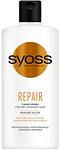 Syoss Repair, балсам за суха и увредена коса, 440 мл.