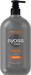 Syoss Men,
шампоан за коса Power, 750 мл.