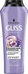 Gliss Blonde Hair Perfector Purple Repair Shampoo, шмпоан за руса коса против жълти оттенъци, 250 мл.