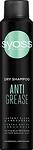 Syoss Dry Shampoo, сух шампоан за коса Anti Grease, 200 мл.