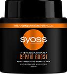 Syoss Repair Boost Intensive Hair Mask, маска за стресирана и увредена коса, 500 мл.