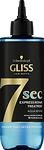 Gliss Aqua Revive 7 Sec Express Repair Treatment, маска за суха коса, 200 мл.