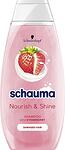 Schauma Nourish & Shine, подхранващ шампоан за увредена коса, 400 мл.