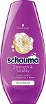 Schauma Strength & Vitality Conditioner, балсам за тънка и слаба коса, 250 мл.