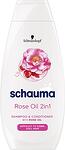 Schauma Rose Oil 2 in 1, шампоан и балсам 2 в 1 за трудна за разресване коса без блясък, 400 мл.
