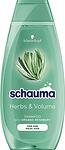 Schauma Herbs & Volume, шампоан за обем, 400 мл.