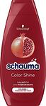 Schauma Color Shine, шампоан за боядисана коса, 250 мл.