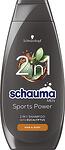 Schauma Sports Power Men, шампоан 2 в 1 за мъже, 400 мл.