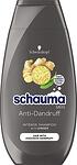 Schauma Men Anti-Dandruff, шампоан против пърхот за мъже, 400 мл.