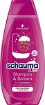 Schauma Kids Shampoo & Conditioner, детски шампоан и балсам за коса 2 в 1 за момичета, 400 мл.