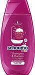 Schauma Kids, детски шампоан и душ гел, за момичета, 250 мл.