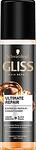 Gliss Ultimate Repair балсам спрей, 200 мл.
