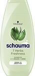 Schauma 7 Herbs Freshness, шампоан за мазна коса, 250 мл.