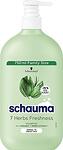 Schauma 7 Herbs Freshness, шампоан за мазна коса, 250 мл.