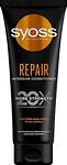 Syoss Repair, интензивен балсам за суха и увредена коса, 250 мл.