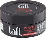 Taft Power стилизираща вакса за коса, ниво 5, 75 мл.