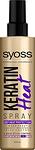 Syoss Keratin, спрей за топлинна защита, 200 мл.