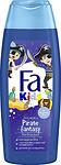 Fa Kids Pirate Fantasy, душ гел за деца, 250 мл.