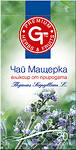 Билков чай "Мащерка"