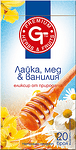 Билков чай "Лайка, мед и ванилия"