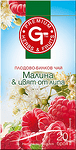 Билков чай "Малина и цвят от липа"