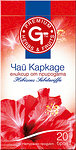 Билков чай "Каркаде"