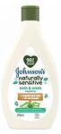 Johnson's - Naturally Sensitive,  бебешки шампоан за коса и тяло, 395 мл.