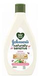 Johnson's Naturally Sensitive, бебешки лосион за тяло, 395 мл.