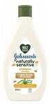Johnson's - Naturally Sensitive, бебешки шампоан, 395 мл.