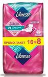 Превръзки с крилца Libresse - Ultra Long Duo, 24 броя