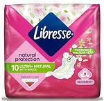 Превръзки с крилца Libresse - Ultra Aloe Vera & Camomile, 10 броя