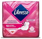Превръзки с крилца Libresse - Ultra Normal, 10 броя