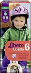 Бебешки пелени гащи Libero Up&Go – Jumbo 6, 36 броя