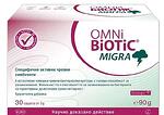Omni-Biotic Migra, подобряват чревната бариерна функция и функцията на черния дроб, 30 сашета
