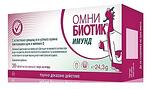 Omni-Biotic Immund, за здрав имунитет, 30 таблетки