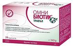 Omni-Biotic Travel, за спокойно пътуване, 28 сашета