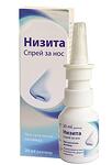 Низита Спрей за нос, при суха лигавица, 20 мл.