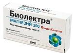 Биолектра Магнезий 300, 20 капсули