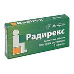 Radirex при запек, 10 таблетки