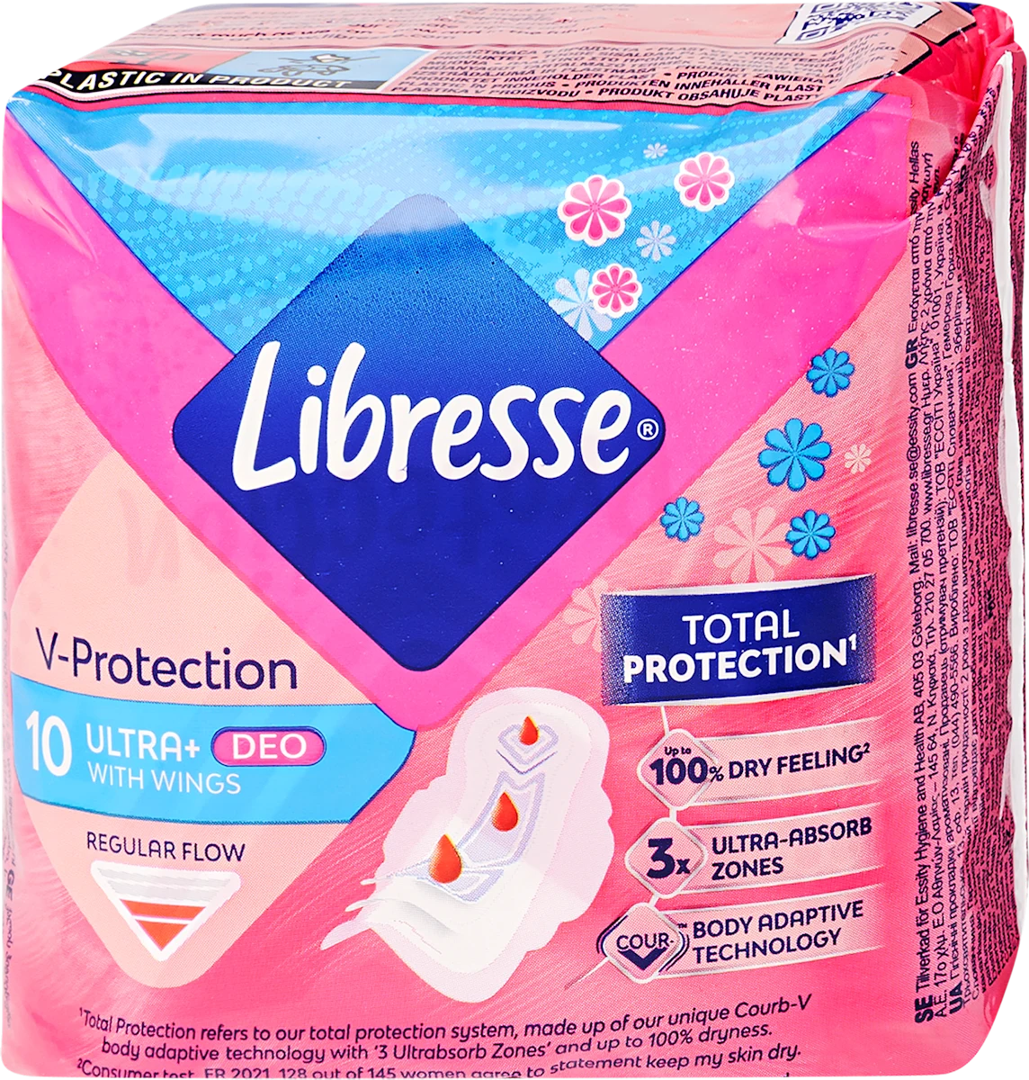Дамски превръзки, Libresse ULTRA,  Normal Deo 10 бр.